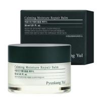 Pyunkang Yul Calming Intensive Moisture Repair Balm 30ml black