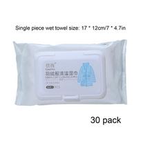 Wash-Free Down Coat Stain Removal Wet Wipes, Quick Clothes Stain Cleaner, Garment Cleaning Care Wipes for Jackets 30 pieces gray