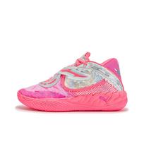 Puma MB.05 Pasaulinio turo Unisex sportbačiai Rožiniai Saulės nubučiuoti Grynai magentiški 312129-01 41