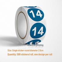 Lipnūs apvalūs skaičių lipdukai 1-33 – Spalvoti serijiniai identifikavimo lipdukų ritinėlis 14; Diameter 2.5cm, 500 stickers/roll