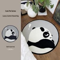 Original Cartoon Panda Round Carpet - Versatile for Bedroom, Living Room, or Study 1m white