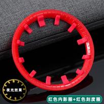 For Casio farmhouse oak GA2100 Watch scale ring Inner shadow circle Hour Marker Dial Ring Modification Watch Dial Accessories GA2100 red