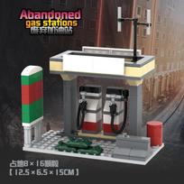 Abandoned Military Command Base Building Blocks Toy Set Compatible WW2 Buildings Construction Bricks Parts Toys for Boys Gifts white