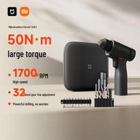 Xiaomi Brushless Cordless Drill Kit
