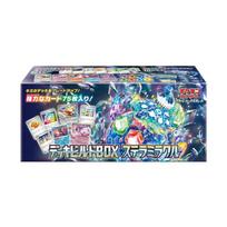 Pokemon Card Game Scarlet & Violet Deck Build Box Stella Miracle gray