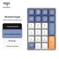 Aigo A18 Tri-Mode Hot-Swappable Mechanical Keyboard
