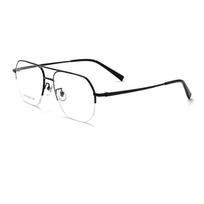 Large Size Eyeglasses Man Fashion Retro Ultra Light Alloy Eyewear Pilot Double Bridge Glasses Optical Prescription Frame Woman juoda