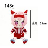Anime Pretty Derby Plush Doll Toy Haru Urara Agnes Tachyon Gold Ship Agnes Tachyon Matikanetannhauser Fans Stuffed Gift for Fans white