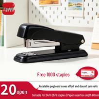 Youbili Power-Saving Stapler black