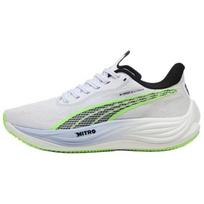 HYROX x Puma Velocity Nitro 3 Balti Vėsesnio Oro Moteriški Bėgimo Bateliai 311411-01 37 gray