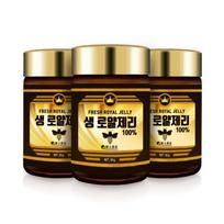 Domestic Natural Raw Royal Jelly 100% Royal Jelly 1 pcs 50g