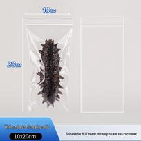 Paruošti valgyti šaldyti jūrų agurkai savaime užsidarančiame šviežumą išsaugančiame maišelyje 500 pcs - 10x20cm x 10 wire (single pack)