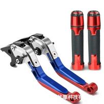 Aluminum Motorcycle Handlebar Grips Brake Clutch Levers Handguards Suzuki GSX-R1000 GSX-R Series 28 black