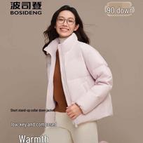 BOSIDENG Stand-Collar Down Jacket 155/80A white