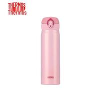 THERMOS JNL-500 Vakuuminis nerūdijančio plieno puodelis 500ML white