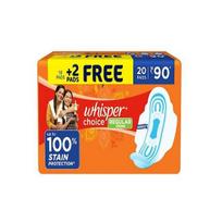 Whisper Choice Higieniniai įklotai moterims, Normalūs, Įklotas Pack of 20 PCS blue