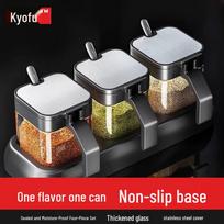 Thickened Glass Kitchen Spice Jar & Base Set 3 Jars + 1 Base white