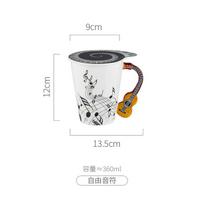Creative Ceramic 3D Acoustic Guitar Handle 400Ml Water Cup 301-400ml gray