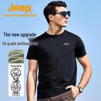 Jeep Men's Quick-Dry Outdoor T-Shirt 2XL gray