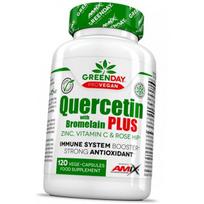 Quercetin with Bromelain and Vitamin C, GreenDay ProVegan Quercetin with Bromelain Plus, Amix Nutrition 120vegcaps (70135004) 120vcaps