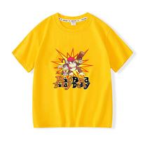 Donkey Kong Bananza Print Kids Tees Cartoon Cute Tops Girls and Boys Short Sleeve Casual Comic 100%Cotton T Shirt Children Summer Clothes 110 geltona