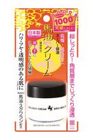 Meishoku Remoist Cream Rich tipo su arklių taukais 30g balta