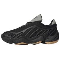 HAL STUDIOS x adidas Intimidation Low Juodi Vyriški Sportbačiai Core-Black Utility-Black JR6888 43⅓ black
