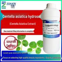 Centella Asiatica Hydrosol 1kg - Gotu Kola Distillate for Skincare Centella Asiatica Hydrosol 1KG gray