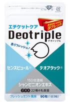 Urabe Taikando Pharmaceutical DeoTriple Champignon Supplement DeoAttack Lactobacillus-containing Fresh Mint Flavored Tablets Made in Japan (1-month blue