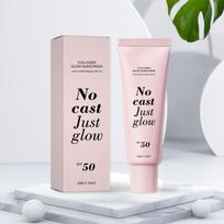 Collagen Glow Sunscreen SPF50 Broad Spectrum UVA UVB Protection No White Cast Lightweight Non Greasy Hydrating Sun Lotion For Se 1pcs gray