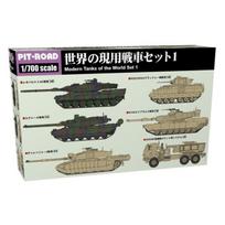 Pit Road 1/700 MI Series Modern Tanks Set 1 Plastic Model MI09 (Tank) Molded Color black