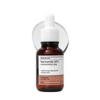 Nanorecipe Pure Concentrate 4-Piece Routine Set(Bakuchiol, Panthenol, Vitamin C, Niacinamide) Niacinamide 20% Pure Concentrate, white