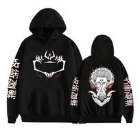 Juokingi Jujutsu Kaisen Ilgomis rankovėmis Laisvalaikio megztiniai Kietas Anime Ryomen Sukuna Spausdinti Vyrai Moterų Mada Harajuku Megztiniai Drabužiai Sudaderas M juoda