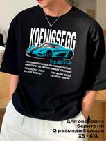 Koenigsegg Regera T-shirt M black