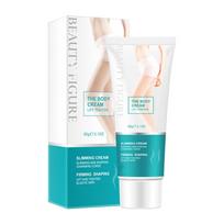 Ointment Slimming Arm Lifting And Firming Plastic Lazy And Slender Posture Firming Ointment Fitness balta