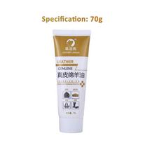 Leather Boot Conditioner Saddle Oil With Lanolin And Palm Wax 70g Leather Oil Leather Softener Saddle Oil For Leather Apparel white