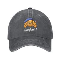 Soft Croissant French Saying Quote France Baseball Cap Unstructured Unisex Baking Funny Distressed Denim Snapback Hat Outdoor Adjustable gray