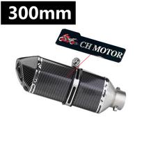 universalus 51MM mažas šešiakampis išmetimo vamzdžio galinis segmentas duslintuvas S1000RR Z400 MT07 R3 CBR650 R1 R1 DB kille gali būti nuimtas Type E with CH logo black