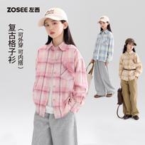 Kids Girls Plaid Long Sleeve Shirt Retro Pocket Casual Top For Big Children 120 gray