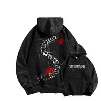 Ken Kaneki Tokyo Ghoul Anime Grafinis Su Gobtuvu Vyrams Moterims Vintage Gobtuvai Skalbtas Medvilninis Megztinis Harajuku Streetwear Vyriškas Megztinis S juoda