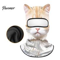 Winter Cycling Mask 3D Animal Balaclava Face Mask, Windproof Full Cover with Ears, Dog Cat Fox Tiger Cosplay Guard for Halloween Skiing Elastic Shield One Size B beige