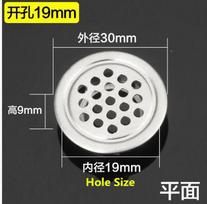 10pcs Stainless steel round ventilation cover Air Vent Louver Mesh Hole for Wardrobe shoe cabinet furniture accessories