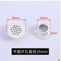 10pcs Stainless steel round ventilation cover Air Vent Louver Mesh Hole for Wardrobe shoe cabinet furniture accessories
