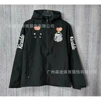 Football Training Windbreaker Neymar Santos Brazil Team Sports Jacket Men Women M gray