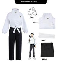 Anime Jujutsu Kaisen Yuta Okkotsu Cosplay Kostiumas Vyriškas Kostiumų Rinkinys XXL&Other white