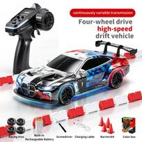 1:43 RC Drift Car APP Control 4WD Remote Control Racing Car LED Lights Full Proportions Desk Competition Car Model Toy Boys Gift