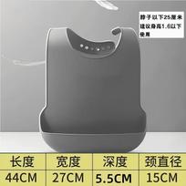 Waterproof Silicone Bib Elderly Washable Wipeable Food Catcher Adult Dining Gray Large gray