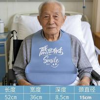 Waterproof Silicone Bib Elderly Washable Wipeable Food Catcher Adult Dining Blue Extra Large With Print