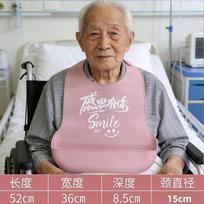 Waterproof Silicone Bib Elderly Washable Wipeable Food Catcher Adult Dining Pink Extra Large With Print