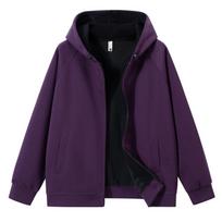 Men Plus Size Zip Up Hoodie Contrast Lining Full‑Zip Hooded Sweatshirt Casual Loose Outerwear For Big Men 8XL(115kg-125kg) violetinė